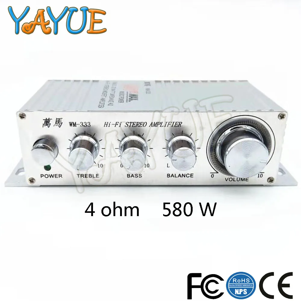 4 Ом аудио усилитель 580 Вт Hi-Fi стерео для аркадной машины домашний кинотеатр 12 в