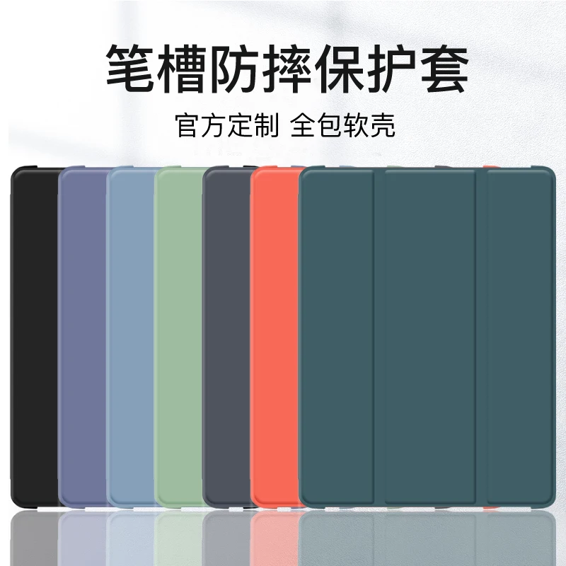 iPad Pro 12.9 Edition (With Home key) Case iPad case tablet case for iPad Pro 12.9 2015 1th 2rd Gen With Pencil Holder Magnetic Smart Cover