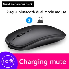 X1 Беспроводная Bluetooth Двухрежимная оптическая мышь с зарядкой тонкая и бесшумная дизайнерская перезаряжаемая игровая мышь для ПК ноутбука