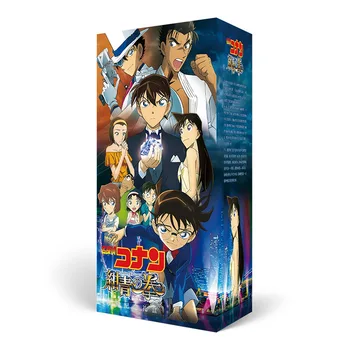 

New Arrived Detective Conan Anime Support Package Collection Gift Box(Contains 7 different products) Postcard
