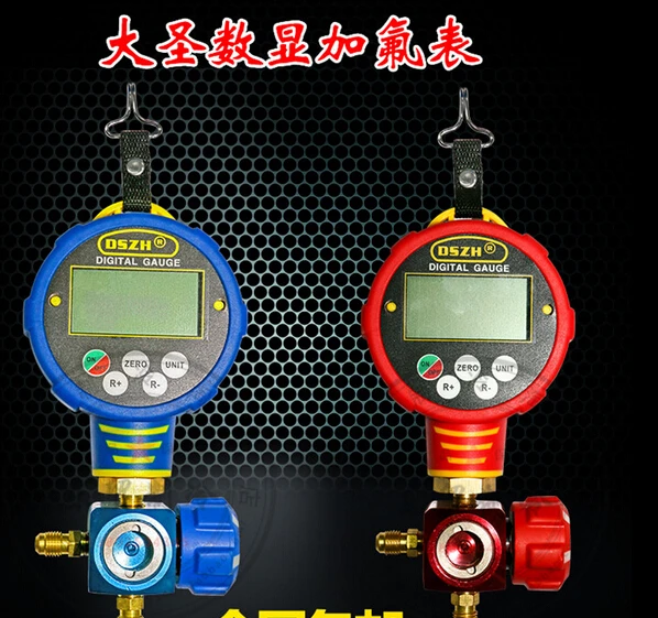 

Digital Manifolds Refrigerant Gauge Single digital gauge valve WK-6881L low pressure