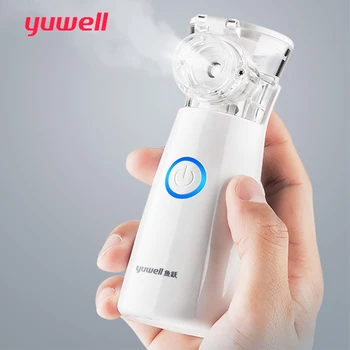 

yuwell Nebulizer Adult Children's Home Ultra-quiet Nebulizer Portable Usb Handheld