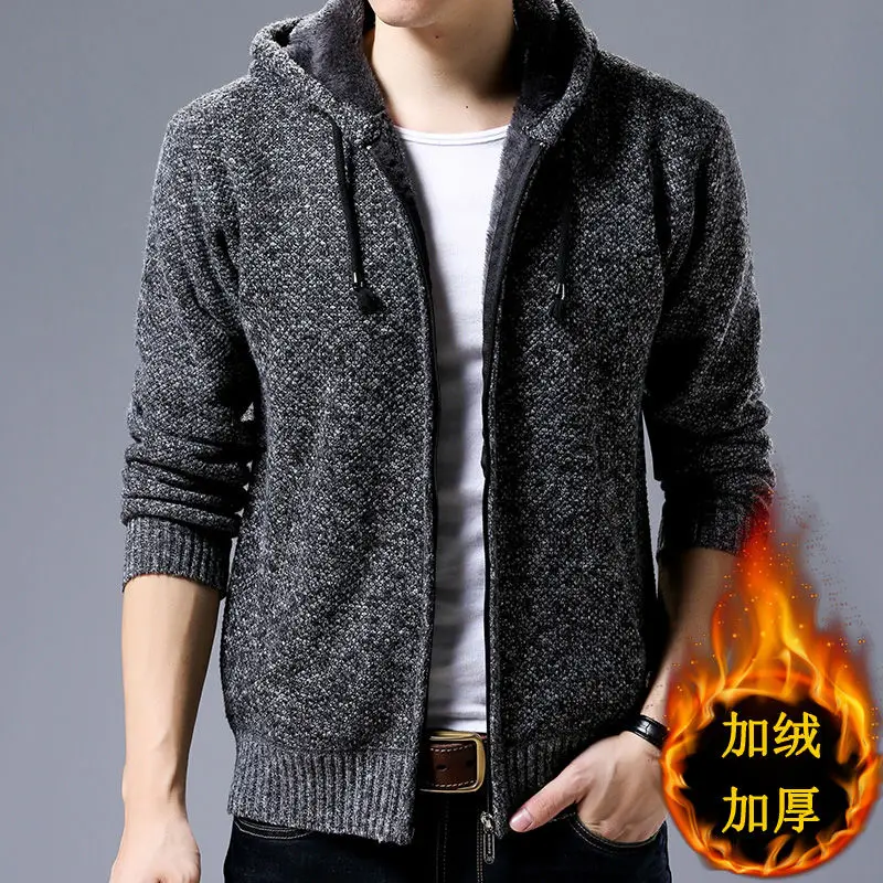 

Men's Jacket Brushed and Thick Cardigan Hooded Large Size Sweater