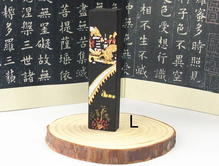 Premium Hukaiwen Chinese Calligraphy and Sumi-E Ink Stick
