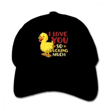 Я люблю тебя, так унылая Детская кепка