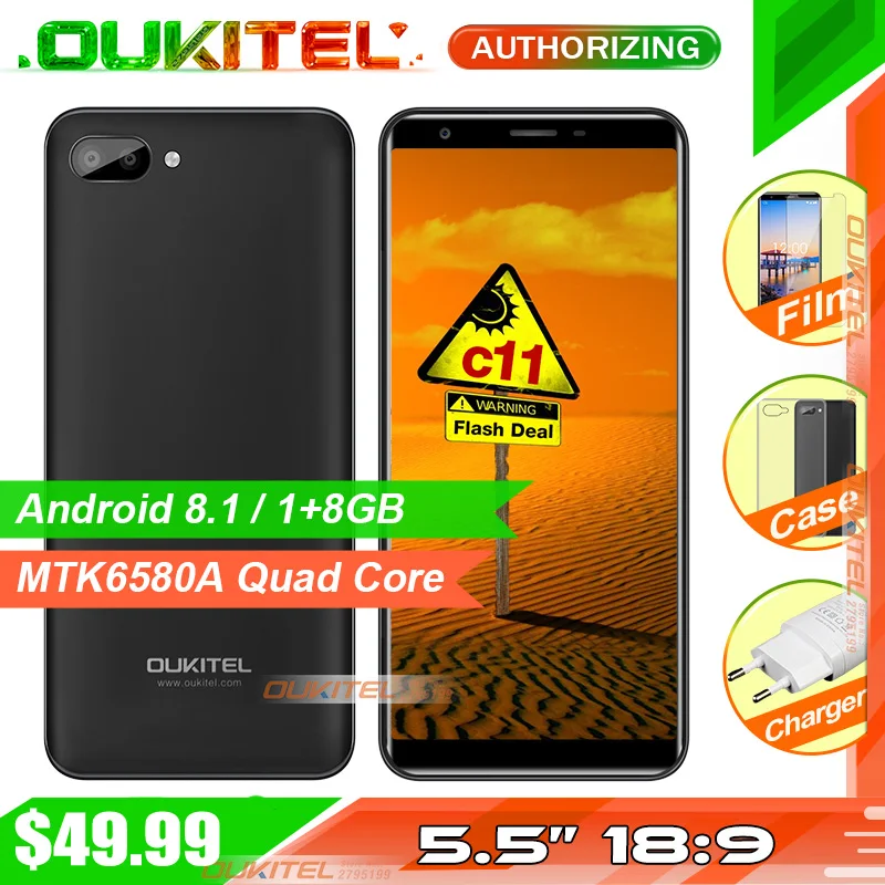Oukitel C11 смартфон с 5 дюймовым дисплеем четырёхъядерным процессором MTK6580A ОЗУ 1 ГБ