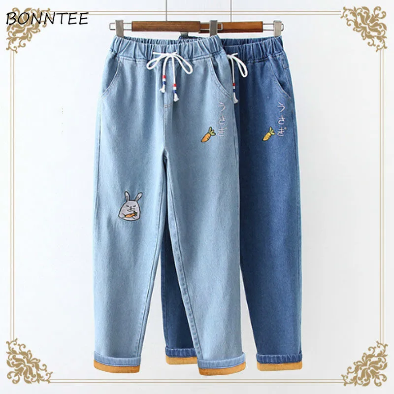 Jeans Women Kawaii Cartoon Printed Elastic Waist Drawstring Cute Harem Denim Classic All-match Plus Velvet Warm Womens Trousers Jeans Women Kawaii Cartoon Printed Elastic Waist Drawstring Cute Harem Denim Classic All-match Plus Velvet Warm Womens Trousers