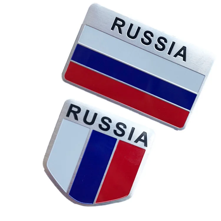 Российский флаг, Российский национальный флаг, маркировка, импорт, Матовый алюминиевый сплав, наклейки на бампер автомобиля, форма, наклейки на бампер