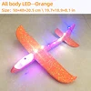 Full LED Orange 50cm