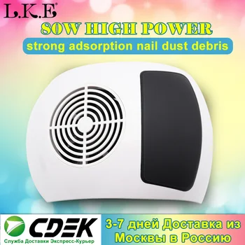 

80W 110V/220V Nail Suction Dust Collector Large Size Strong Nail Vacuum Cleaner Machine Low Noisy with 1 bag Salon Tool