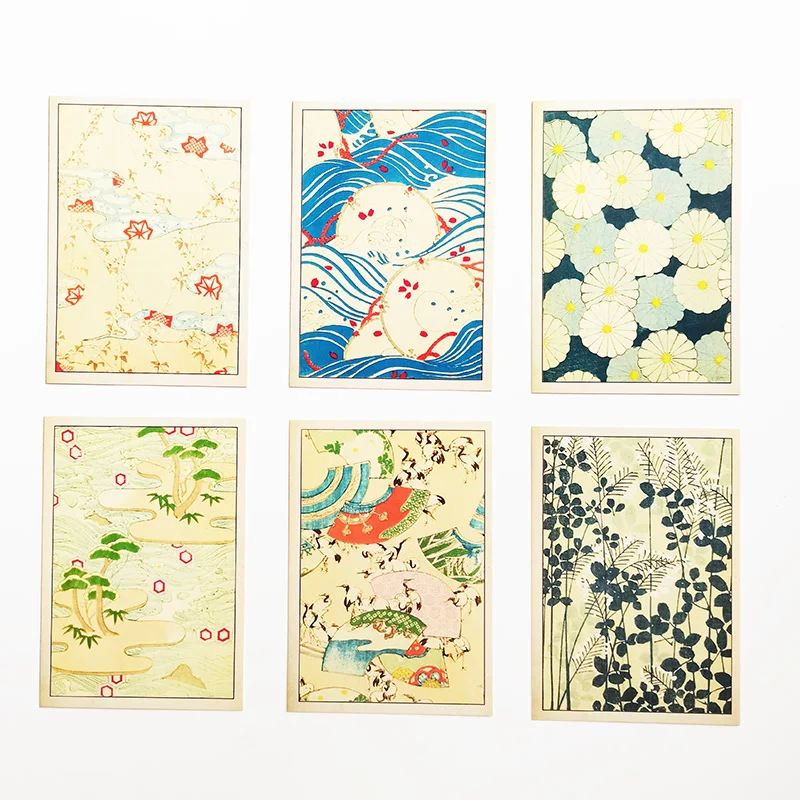 QQ20200731-2