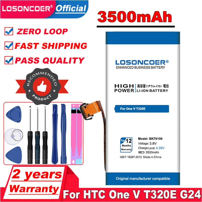 3500mAh BK76100 Battery For HTC One V T320e G24 Primo Mobile Phone +Free tools | Мобильные телефоны и аксессуары