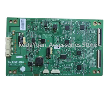 

free shipping 100% test working for LG 47LE8600-CA Constant current board 3PHGC20003A-R