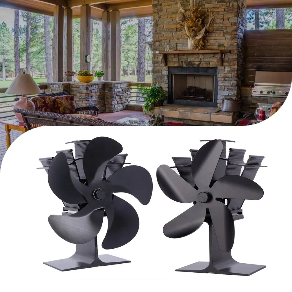 SF202G Thermal Power Fireplace Heater Five Blades Fireplace Heating Fan