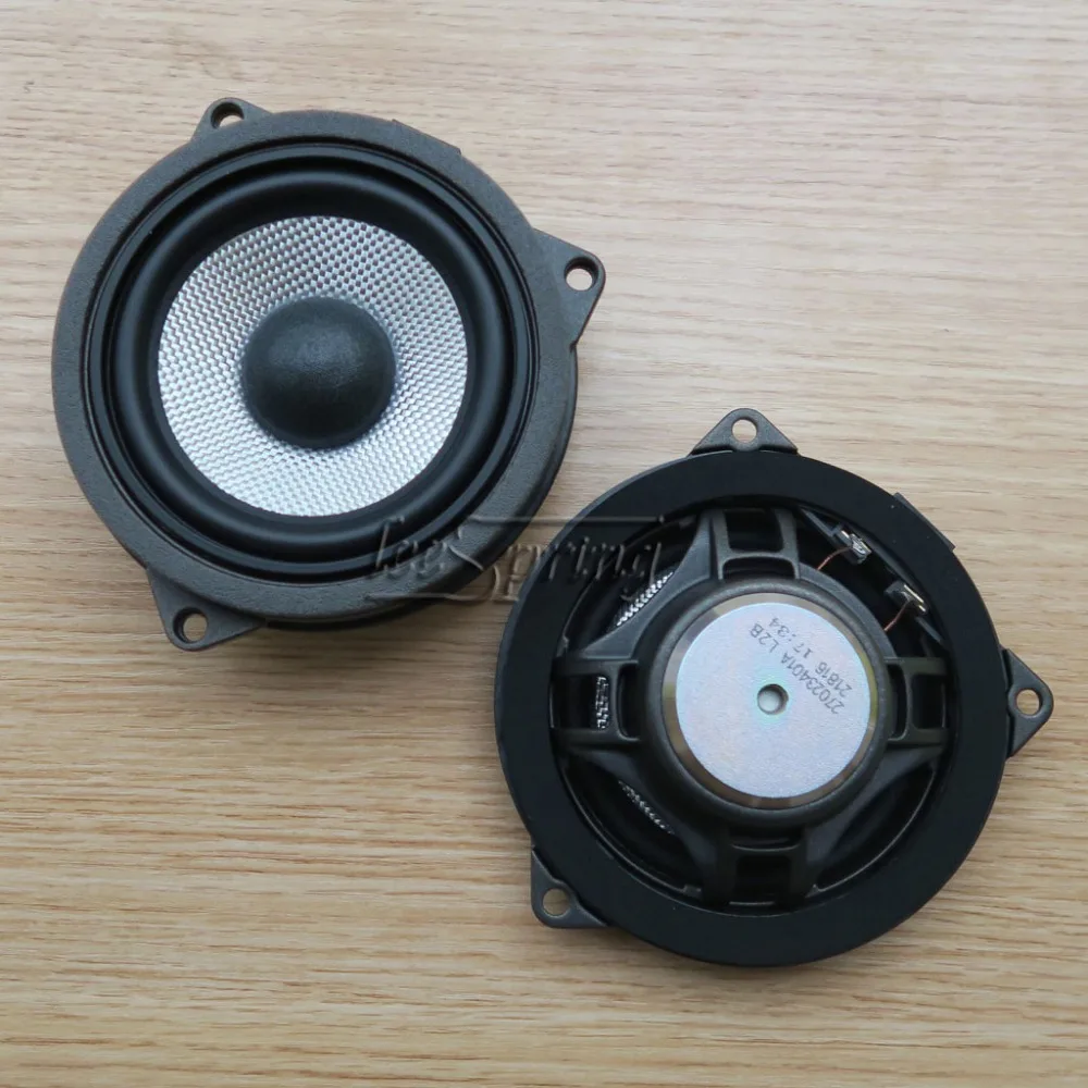 bowers and wilkins car speakers