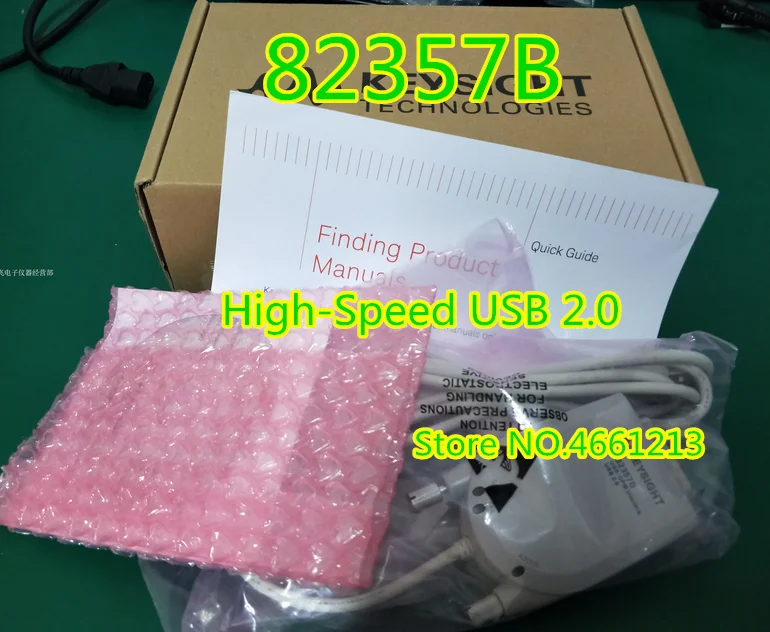 82357B GPIB к USB 82357B IEEE488 тестовая линия без упаковки коробки