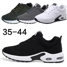 Hoyeelin/танцевальная обувь в стиле хип-хоп; мужские и женские спортивные кроссовки; Танцевальная обувь на платформе; женская Современная танцевальная обувь; обувь в стиле джаз; Размеры 35-44