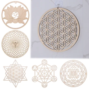 Flower of Life Laser Cut Wooden Wall Art & Coaster 1
