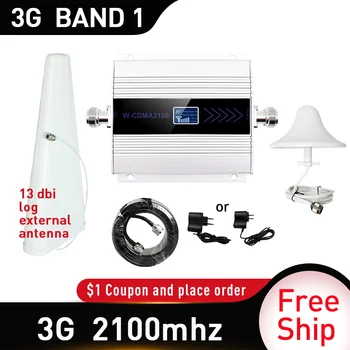 

3G WCDMA 2100mhz Signal Booster 13dbi external antenna gsm repeater gain 60dB 3G UMTS cellular amplifier 3G 2100MHZ Amplifier