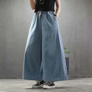 

2020 Autumn Classic Solid Simple Straight Jeans Women Loose Oversized Slouchy Elastic Waist Pockets Soft Denim Wide Leg Pants