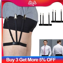 1 пара мужские держатели для рубашек держатель подвязки регулируемый ремень сопротивления рубашка подтяжки для мужчин запорные зажимы нескользящий ремень