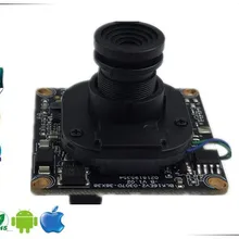 Плата модуля ip-камеры sony IMX307+ 3516EV200 1920*1080@ 25fps с объективом M12 H.265 с низким освещением ONVIF CMS XMEYE P2P Cloud