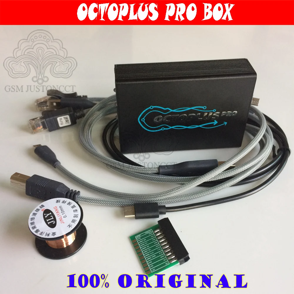 OCTOPLUS PLUS BOX+7X