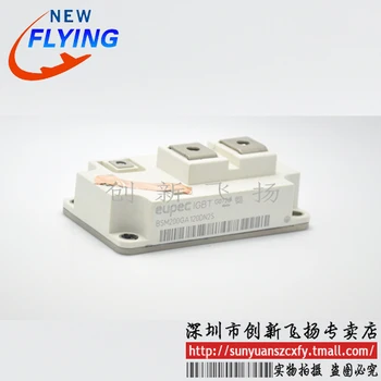 

Free shipping BSM200GA120DLCFS_E3256IGBT200A1200V 1pcs