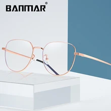 BANMAR компьютерные очки, анти-синий светильник, блокирующий фильтр, уменьшает цифровое напряжение глаз, прозрачные обычные игровые очки, очки