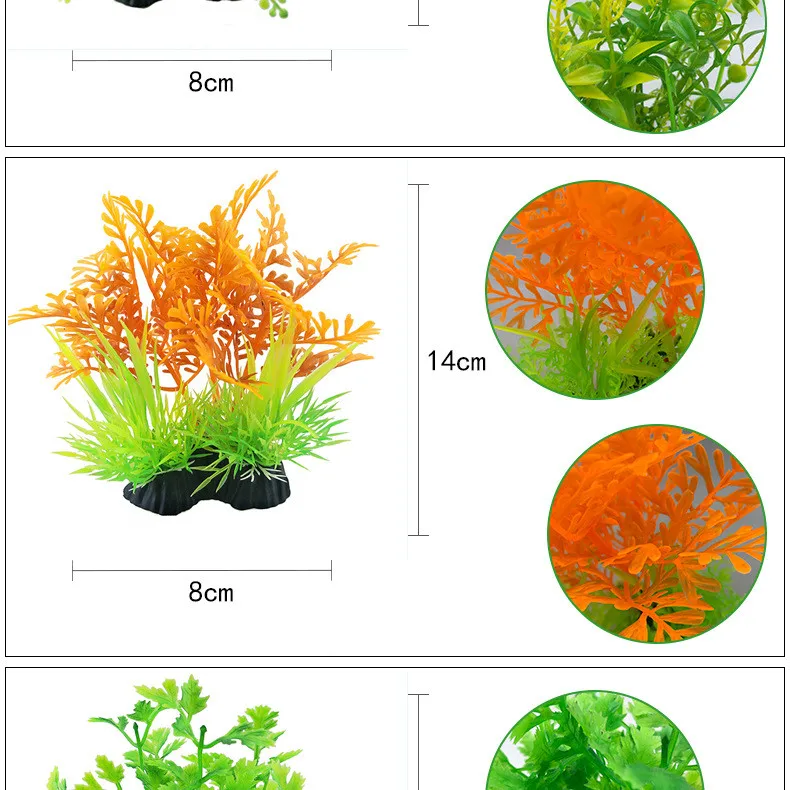 Моделирование, искусственные растения, декор для аквариума, водяные сорняки, орнамент, растение, аквариум, трава 14 см, украшение