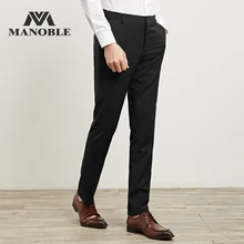 Высокое качество брендовые новые модные мужские брюки мужские платья Брюки для встреч прямые брюки для официального костюма черные