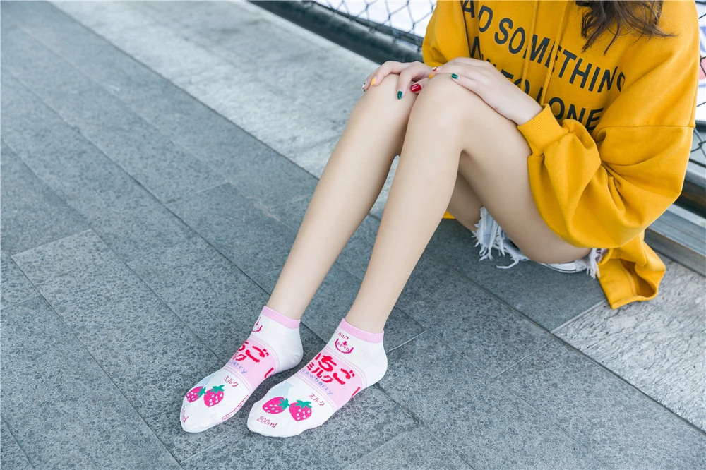 Женские забавные мультяшные продукты хипстер Японский Корейский Harajuku счастливые носки кофе молоко пиво клубника пирог пары носки