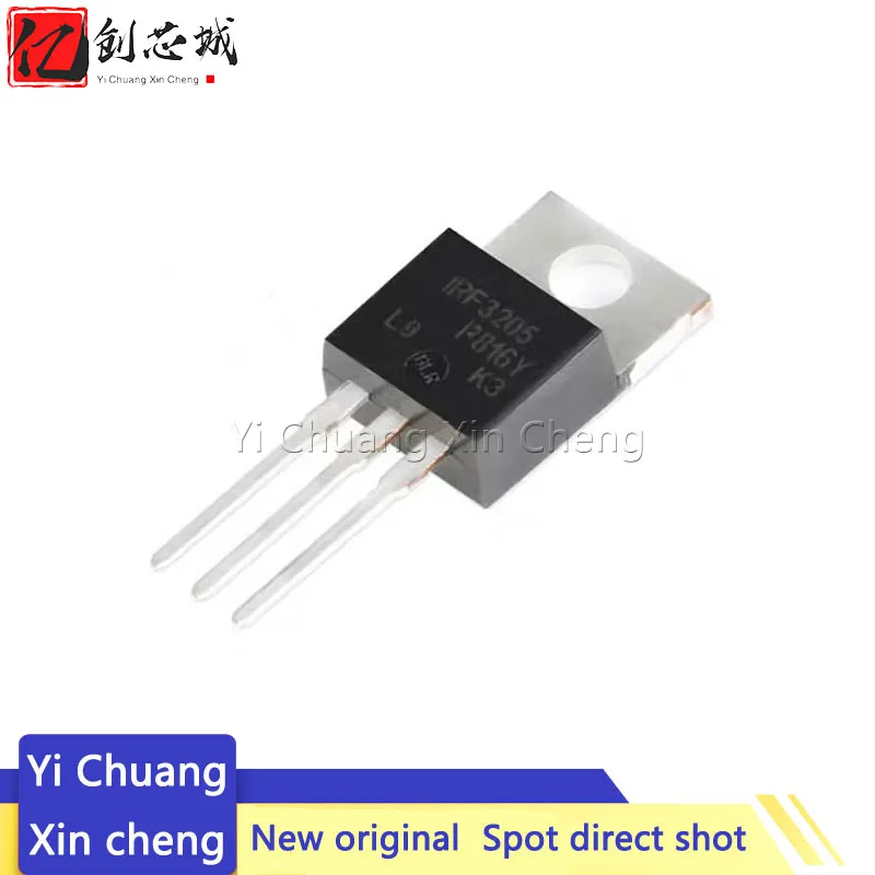 

10 шт. IRF3205 IRF3205PBF MOSFET MOSFT 55В 98A 8 МОМ 97.3nC TO-220