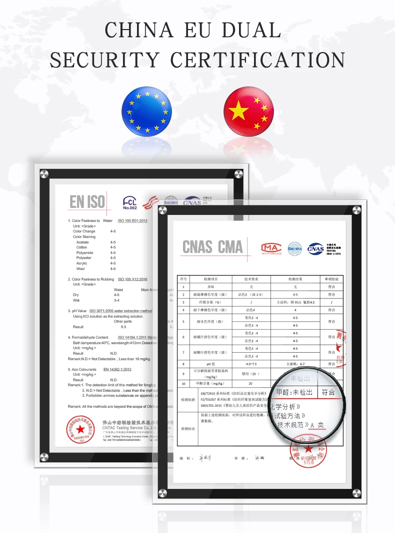N502详情页-英文版1_08