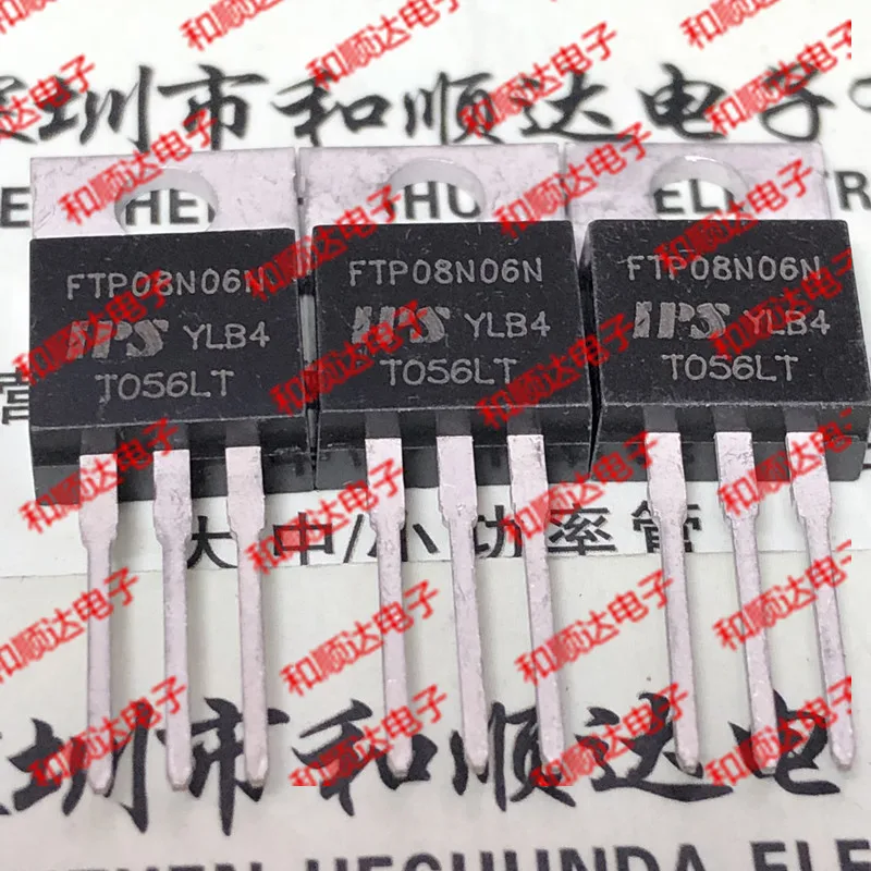 10 шт./лот FTP08N06N новые имеющиеся в 220 55В 120A