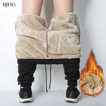 BJHG мужские зимние штаны, уличные теплые джоггеры, утолщенные мужские спортивные штаны, уличная одежда в тяжелом весе, флисовые брюки, мужские штаны