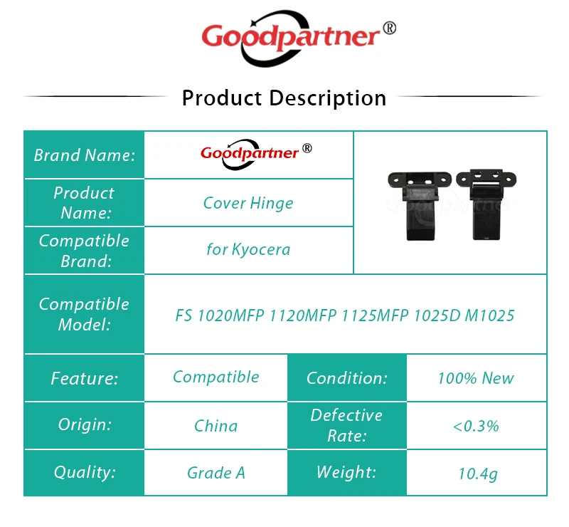 2 шт х FS1020 FS1120 FS1125 АДС петля для Kyocera FS 1020MFP 1120MFP 1025D 1125MFP M1025 M1025DPN