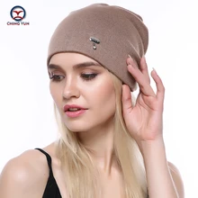 CHINGYUN Женская кашемировая вязаная шапка новая мягкая Осенняя зимняя теплая металлическая декоративная Высококачественная Женская однотонная вязаная шапка B19-18