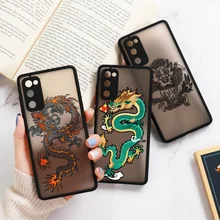 

Dragon Case For Samsung S21 Cases Funda Samsung Galaxy S20 FE S10 S8 S9 Plus Note 20 Ultra 10 8 9 Shell Hard PC Black Full Cover
