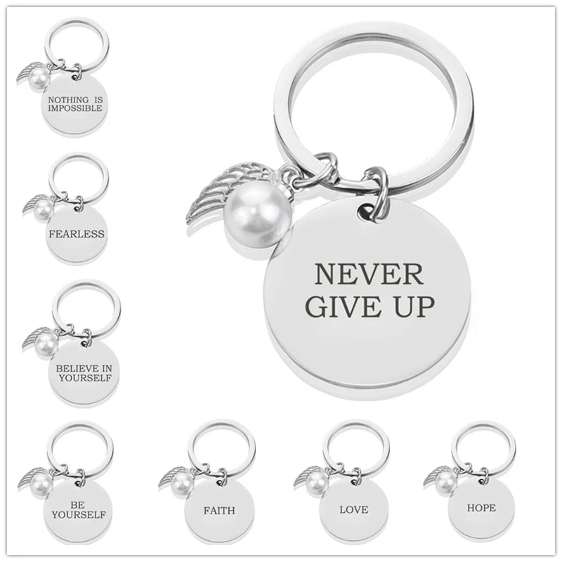 Never Give Up Keychain Stainless Steel Inspirational Positive Quote Message Key Chain Keyring For Men Women Friend Sister