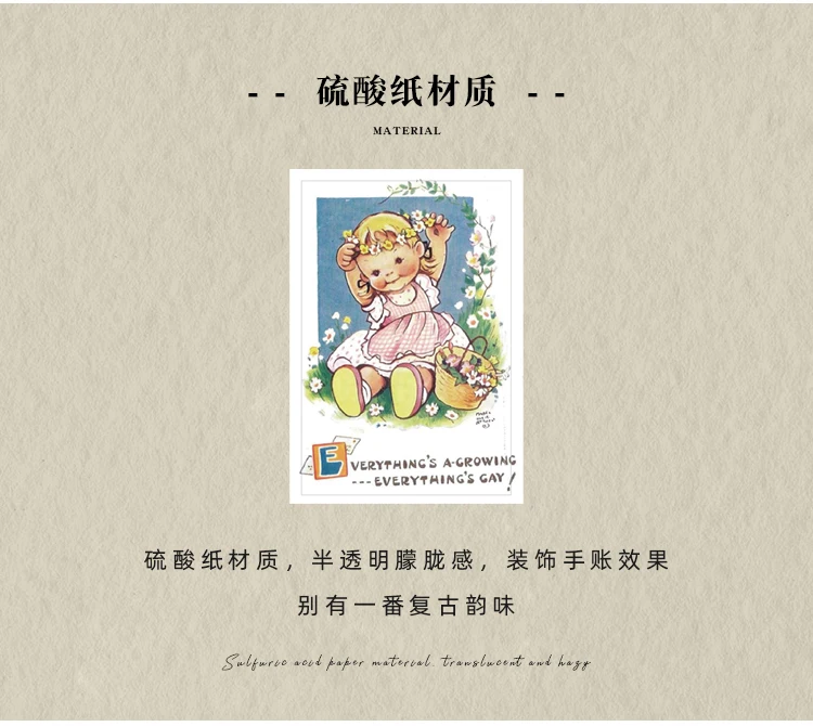 Yoofun 50pcs/pack Vintage shanggu Translucent Material Paper Litmus Paper Plant Flowers for Bullet Journaling Scrapbooking Deco Yoofun 50pcs/pack Vintage shanggu Translucent Material Paper Litmus Paper Plant Flowers for Bullet Journaling Scrapbooking Deco