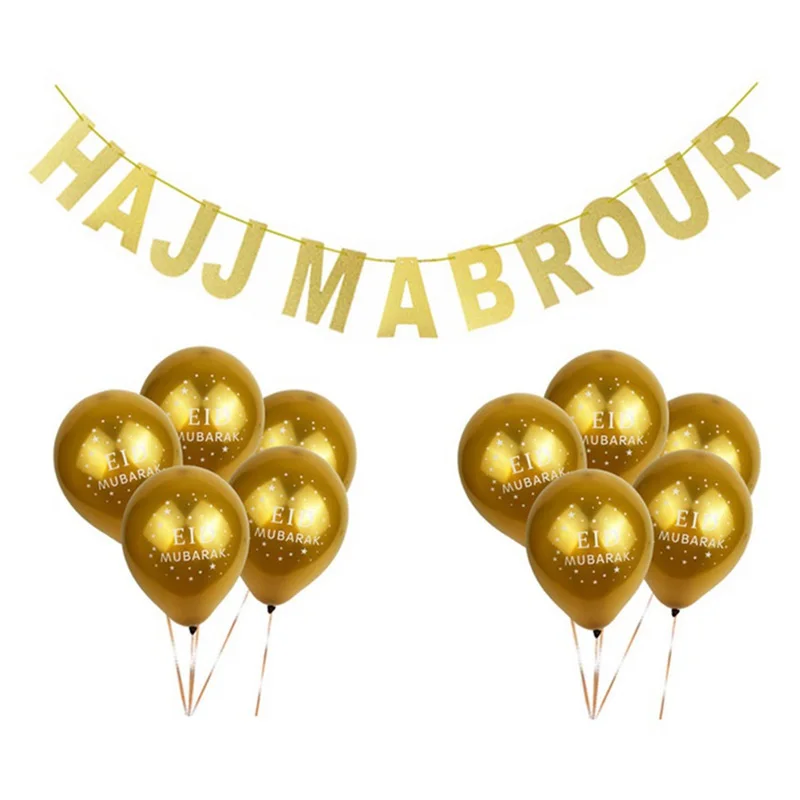 11 шт. Блестящий баннер hajj mabrour и воздушный шар EID MUBARAK фестиваль Бантинг