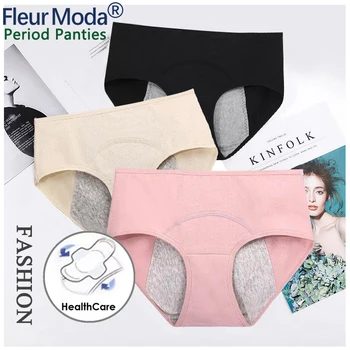 

3pcs/lot Menstrual panties underwear Women cotton leak proof period briefs Ma'am physiology underpants sexy lingerie