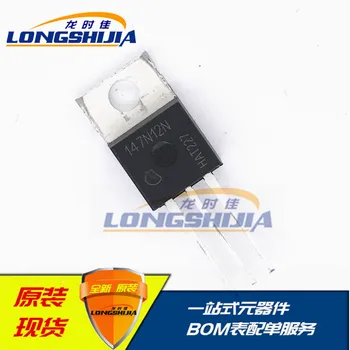 

10pcs IPP147N12N3GTO-220 Original New 1 order