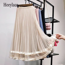 Осень зима винтажные юбки для женщин эластичная высокая талия тюль сетка длинная Плиссированная юбка пачка для женщин jupe longue