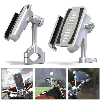

Auto Accessories Motorcycle Mobile Phone Navigation Bracket Mirror/Handlebar Mount In Silver Aluminum Alloy