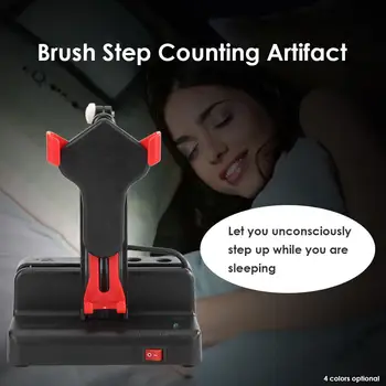 

Durable Shake Phone Wiggler Device Solid WeChat Motion Step Passometer Swing Automatic Shake Phone Wiggler Device Decor