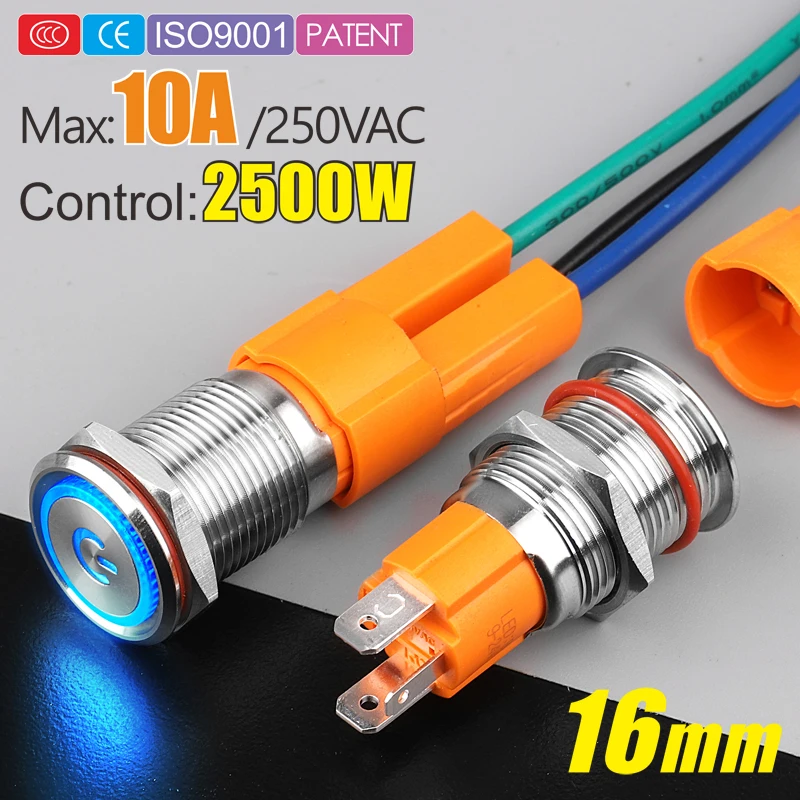 LANBOO производитель 16 мм 12V110V 24V 220V светодиодный светильник высокая сила тока 10A