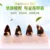 8 ШТ./компл. 4L+4R Силиконовый Guzheng Thumb Finger Guard Protector Струнный инструмент аксессуары (не включает в себя гвоздь pick)