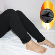 Babbytoro, женские леггинсы, теплый флис, зимние, толстые, эластичные, тянущиеся, джеггинсы, черные, плюс размер, 7XL, 6XL, 5XL, 4XL, XS, утолщенный бархат